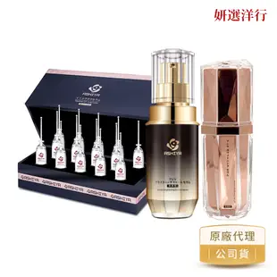 ASHIYA 重回青春超值專案 30ml/瓶 日間精華 夜間精華 日本進口 四季 精華 淡化細紋 透亮 勻潤