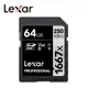 Lexar Professional 1667x SDXC UHS-II 記憶卡 臺灣公司貨