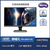 在飛比找Yahoo奇摩購物中心優惠-BenQ EW2780Q 27吋 QHD類瞳孔娛樂護眼螢幕