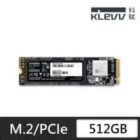 在飛比找momo購物網優惠-【KLEVV 科賦】CRAS C710_512GB M.2 