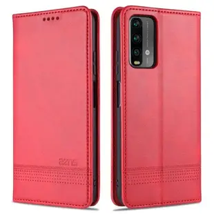 AZNS 小米 POCO M3 手機殼 紅米9T 紅米NOTE9t 5G 全包書本式 翻蓋 保護套 隱藏磁釦 防摔插卡 手機套 外殼