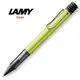 LAMY AL-STAR恒星系列 活力綠 原子筆 252