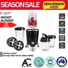 Kogan 1000W 10 Piece Rocket Blender Set Smoothie Fruit Juice Shake Maker Black