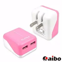 在飛比找PChome24h購物優惠-aibo AC 轉 USB 2PORT 方塊充電器 3100