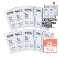 在飛比找momo購物網優惠-【PHYSIOGEL 潔美淨】層脂質完美保濕乳霜面膜X10片