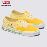 【VANS 官方旗艦】芝麻街 AUTHENTIC 男女款黃色滑板鞋