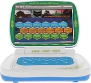 HOMOBABE Foldable Touch Arabic Learning Machine for Interactive Arabic Language Learning Portable Laptop with Touch Screen