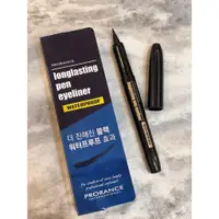 在飛比找蝦皮購物優惠-韓國 PRORANCE 芙羅蘭絲  EX 持久防水 眼線液筆