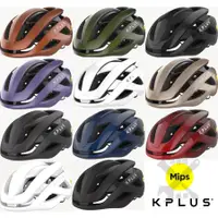 在飛比找蝦皮購物優惠-Kplus ALPHA Mips® 公路車安全帽 自行車安全