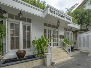 水明漾街科隆尼飯店The Colony Hotel Seminyak