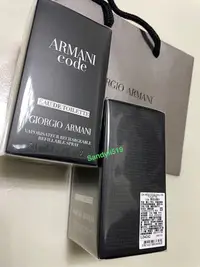 在飛比找Yahoo奇摩拍賣-7-11運費0元優惠優惠-GIORGIO ARMANI code 亞曼尼 黑色密碼男性