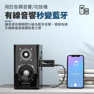 HANLIN-USBK9 雙模USB藍芽接收器 車用藍牙FM電視音響發射器舊式音箱MP3音樂藍芽喇叭 (3.5折)