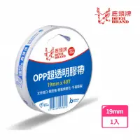 在飛比找momo購物網優惠-【DEER BRAND 鹿頭牌】PPS7 OPP超透明膠帶1