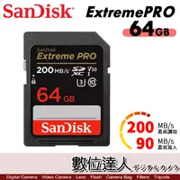 在飛比找蝦皮商城優惠-SanDisk Extreme SD 64GB 200MB 