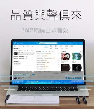 喇叭 Apple蘋果 A1706 Macbook pro 13吋Retina  揚聲器 筆電 全新