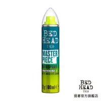 在飛比找蝦皮商城優惠-【TIGI BED HEAD提碁】Mini傑作 80ml 輕