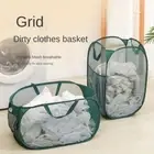 Folding Household Laundry Hamper Mesh Storage Basket Toy Storage Basket Home