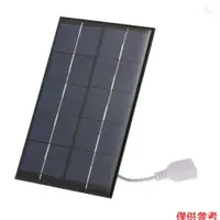 在飛比找蝦皮商城優惠-Sun6 2W/5V便攜式太陽能充電器，帶USB端口單晶硅緊