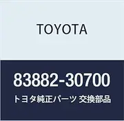 Toyota Genuine Parts Fuel Receiver Gauge SUB-ASSY Aristo Model Number 83882-30700