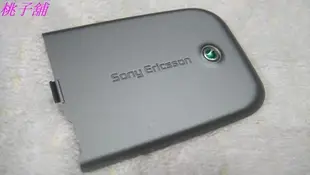 (桃子3C通訊手機維修舖)Sony Ericsson z750i原廠電池蓋3色可選~粉紅~紫色~鐵灰色~保證原廠全新品