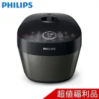 在飛比找蝦皮商城優惠-【贈好禮】 PHILIPS 飛利浦 雙重溫控智慧萬用鍋 / 