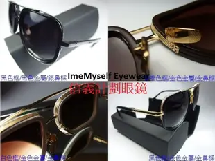 WT polarized sunglasses not Dita Mach Flight 006 復仇者聯盟 鋼鐵人眼鏡