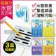 (3盒超值組)Sani Sticks-馬桶水管疏通清潔去汙棒12入/盒