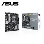 【C+M套餐】ASUS PRIME B760M-K-CSM 主機板 + INTEL I5-14600K 處理器