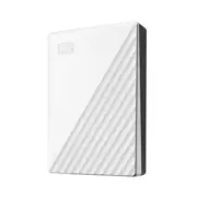 Portable External Hard Drive with password protection and auto backup software,