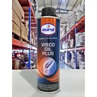 在飛比找樂天市場購物網優惠-『油工廠』荷蘭 EUROL VISCO OIL PLUS 機