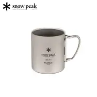 在飛比找誠品線上優惠-【SNOW PEAK】SP鈦金屬雙層杯-300折疊把