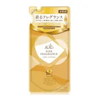 在飛比找博客來優惠-日本FaFa 香水系列抗菌防臭柔軟精補充包500ml 花香