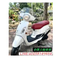 在飛比找蝦皮購物優惠-KYMCO LIKE 125 二手美車 歡迎試乘