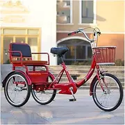 DEFGHIJ 20 Inch Adult Tricycle Trikes 1 Speed Three Wheel Cruiser Bike with Back Basket and Seat 3 Wheel Bikes with Installation Tools for Women and Men (Black)