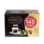 COSTCO好市多代購 CAFFITALY 咖啡膠囊組 適用NESPRESSO咖啡機 140顆 202920