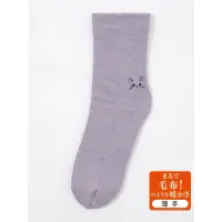 在飛比找蝦皮購物優惠-日本帶回 tutuanna 內起毛貓咪刺繡襪子 16cm