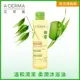 Aderma艾芙美新葉益護佳沐浴露200ml