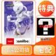 【任天堂】NS Switch amiibo 超夢 任天堂明星大亂鬥系列