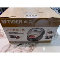 在飛比找Yahoo!奇摩拍賣優惠-虎牌電子鍋 十人份 Tiger JKT-S18R