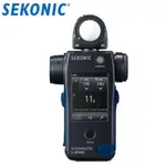 ◎相機專家◎ SEKONIC L-858D 觸控式 攝影 高清測光表 L858D L-758D 可參考 公司貨