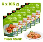 [ 6x 105 g ] Roza Tuna Steak, Ready to Eat, Meal Kits