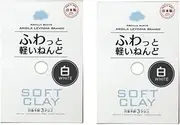 Soft Clay (2 Set, White)