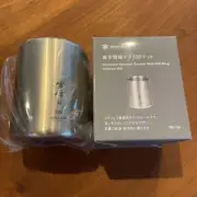 Snow Peak Vacuum Mug 300 Mat