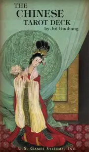 The Chinese Tarot Deck by Jui Guoliang (English) Cards Book