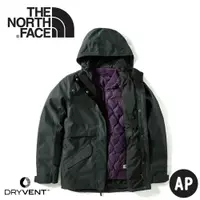 在飛比找樂天市場購物網優惠-【The North Face 美國 女DryVent兩件式