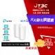 【代碼 MOM100 折$100】TP-Link Deco XE200 WiFi 6E AXE11000 三頻10G無線網狀路由器(Wi-Fi 6E分享器/支援MOD)(2入)★(7-11滿299免運)