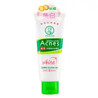 在飛比找蝦皮商城優惠-曼秀雷敦 Acnes 藥用抗痘美白洗面乳 100g《日藥本舖