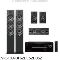 在飛比找Yahoo!奇摩拍賣優惠-《可議價》ONKYO+ELAC【NR5100-DF62DC5