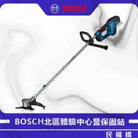 在飛比找蝦皮購物優惠-【含稅店】BOSCH 博世 18V充電式割草機 GFR 18