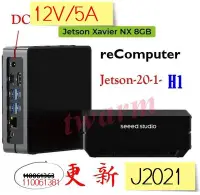 在飛比找Yahoo!奇摩拍賣優惠-德源 新reComputer J2021-Edge AI+線